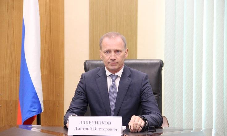 Помощник полпреда Президента РФ в ПФО Дмитрий Пшенников провел прием граждан.