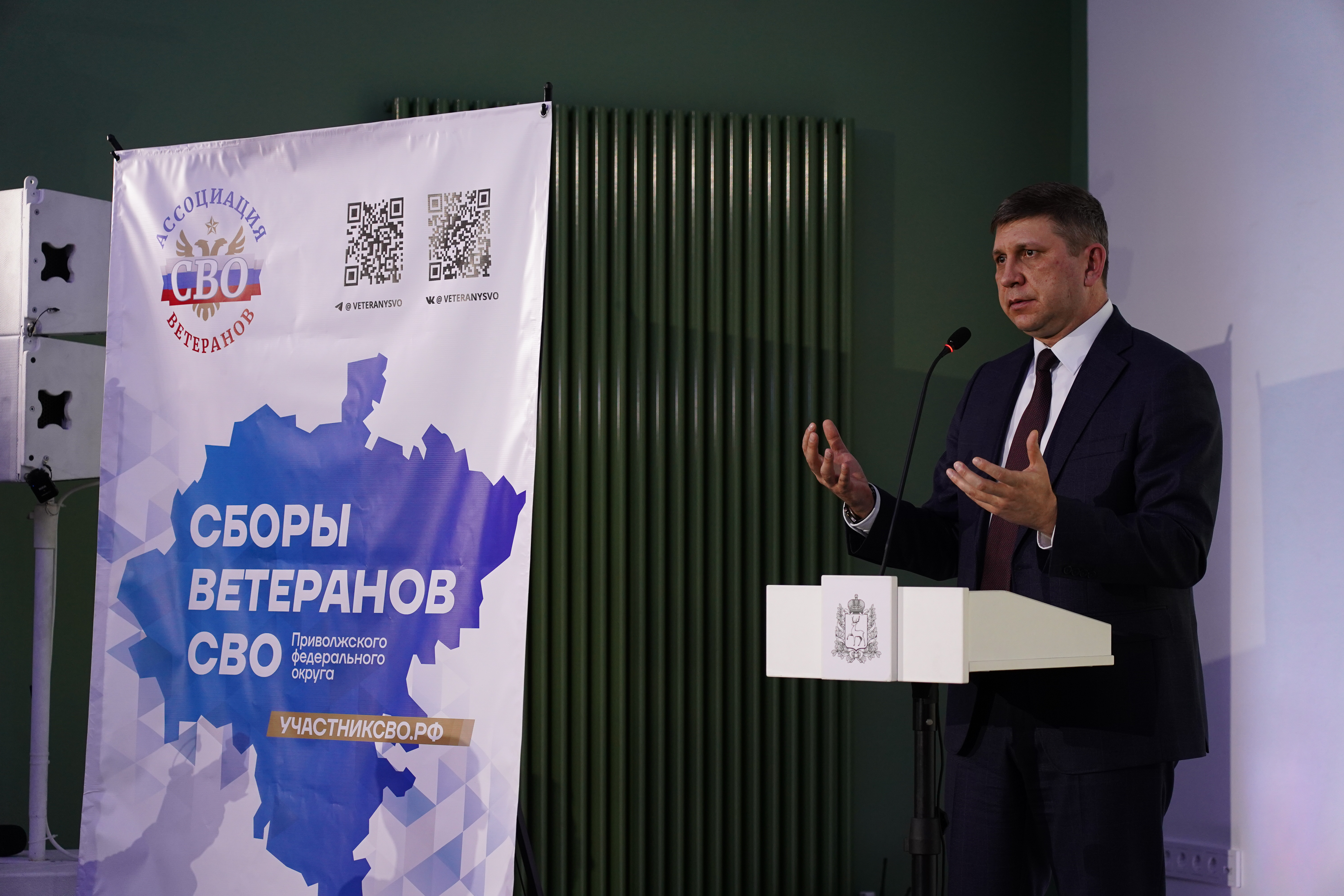 Кировчане принимают участие в окружных сборах ветеранов СВО.