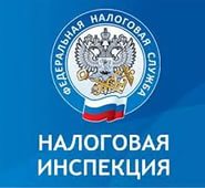 Межрайонная ИФНС России № 7 напоминает, что организации и индивидуальные предприниматели должны отчитаться за 3 квартал (9 месяцев) 2022 года по соответствующим налогам.