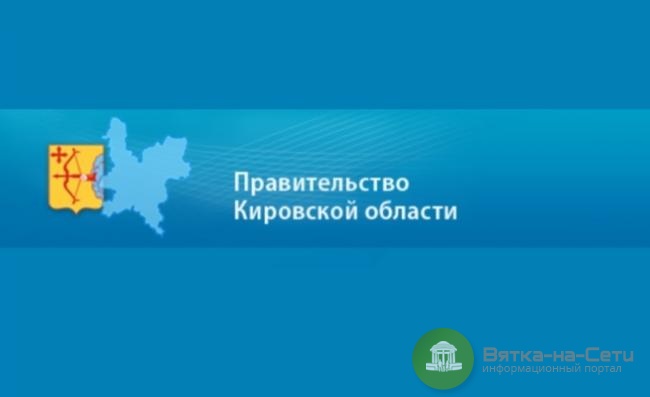 Кировская область положительно отмечена на федеральном уровне по реализации нацпроекта «Культура».