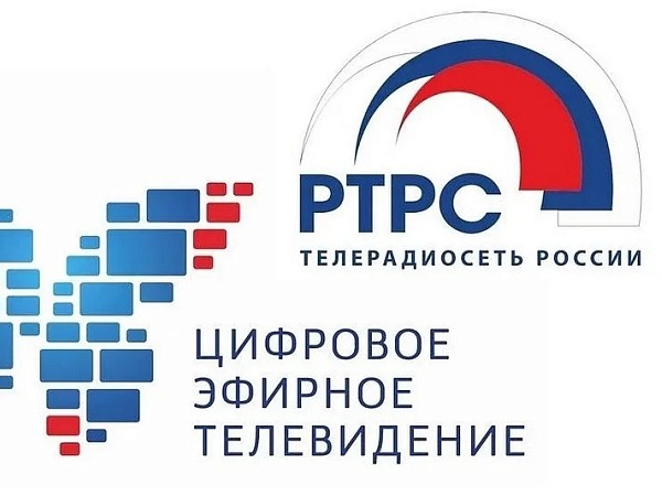 Кратковременные перерывы трансляции телерадиопрограмм в Кирове и районах области 20 апреля.