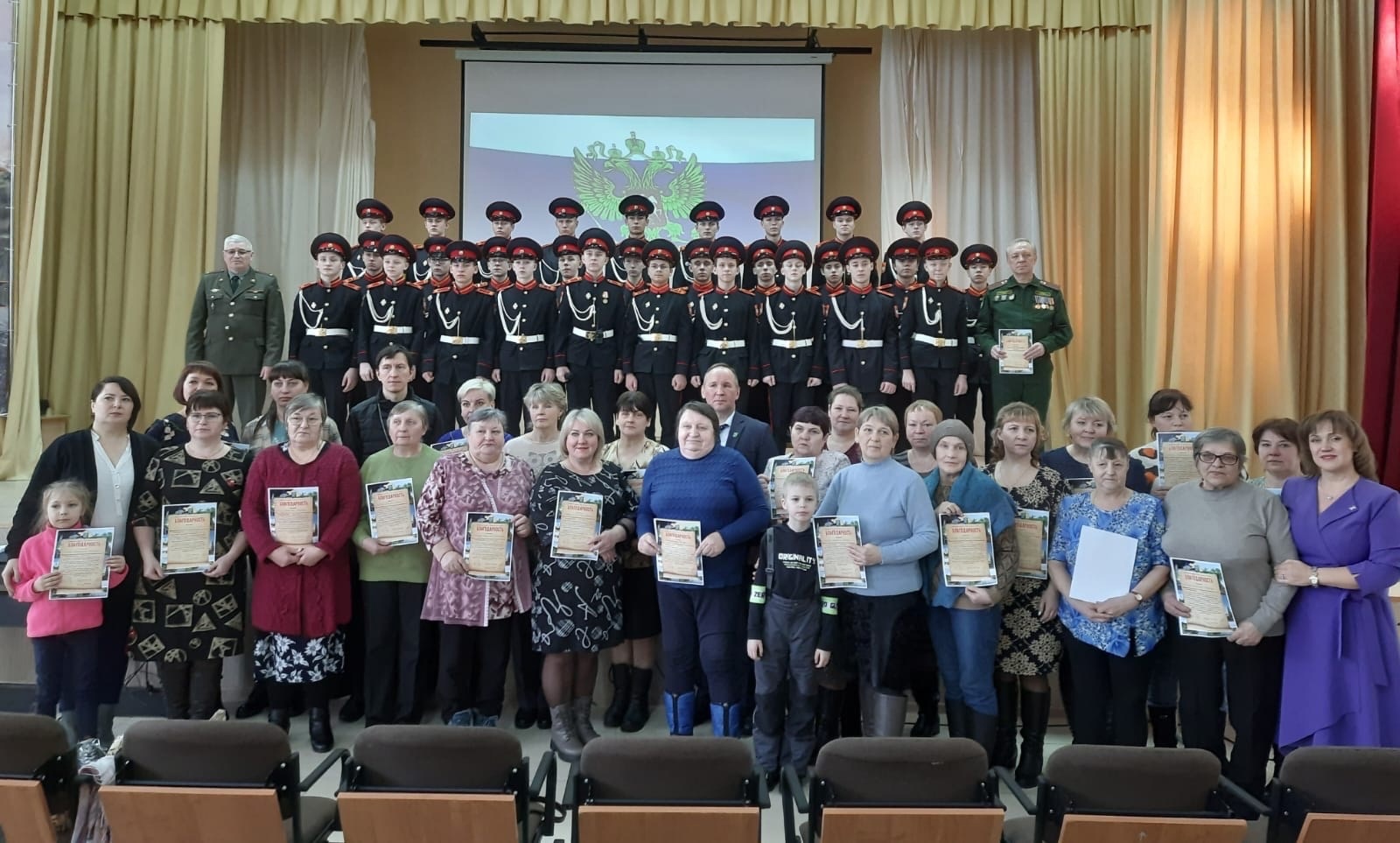 Районная встреча-акция «Ода матери солдата».