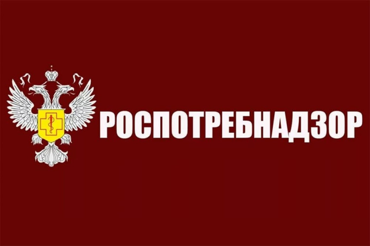 О проведении «Горячей линии» по вопросам детского отдыха, качества и безопасности детских товаров.