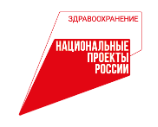 "Здоровье важно здесь и сейчас": стартовала федеральная рекламная кампания о диспансеризации.