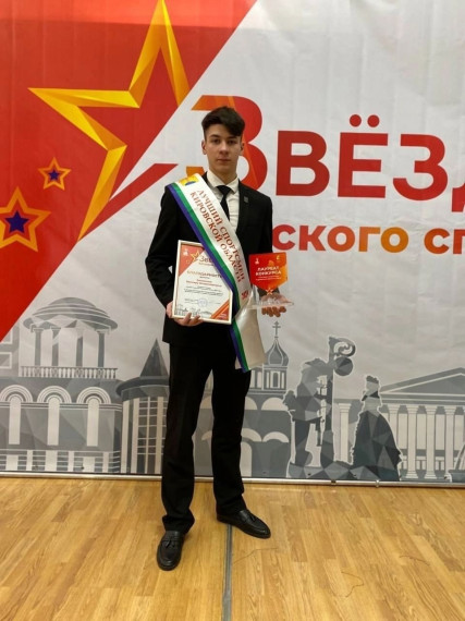 На церемонии «Звёзды Вятского спорта» награждены лучшие спортсмены Кировской области. На церемонии «Звёзды Вятского спорта» награждены лучшие спортсмены Кировской области.