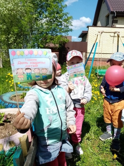 Укажите подпись к картинке.
